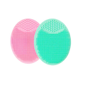 Silicone Facial Cleansing Brush – 2-pack